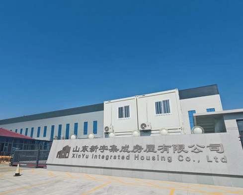 Porcellana Xin yu Integrated Housing Co., Ltd. Profilo Aziendale