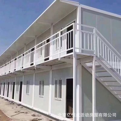 Personalizzazione professionale Rapido assemblaggio Flat Pack House per case di container prefabbricate isolate